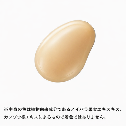 DR. ERi イースペシャル E-XO ザ セラム e-xo〈保湿美容液〉[80mL] (Special E-XO The Serum )