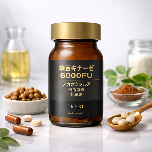 Dr.ERI 納豆キナーゼ6000FU＋[60カプセル] (Nattokinase 6000 FU+ [60 Capsules])